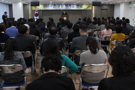 장안구&#44; 3월의 반가운 만남 개최